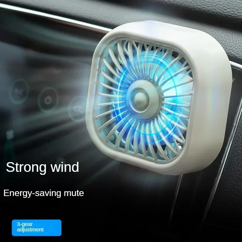 車の空気出口ファン USB 冷却ファン変色ライト付き 3 スピードファン低騒音多機能ファンクーラーカーアクセサリー