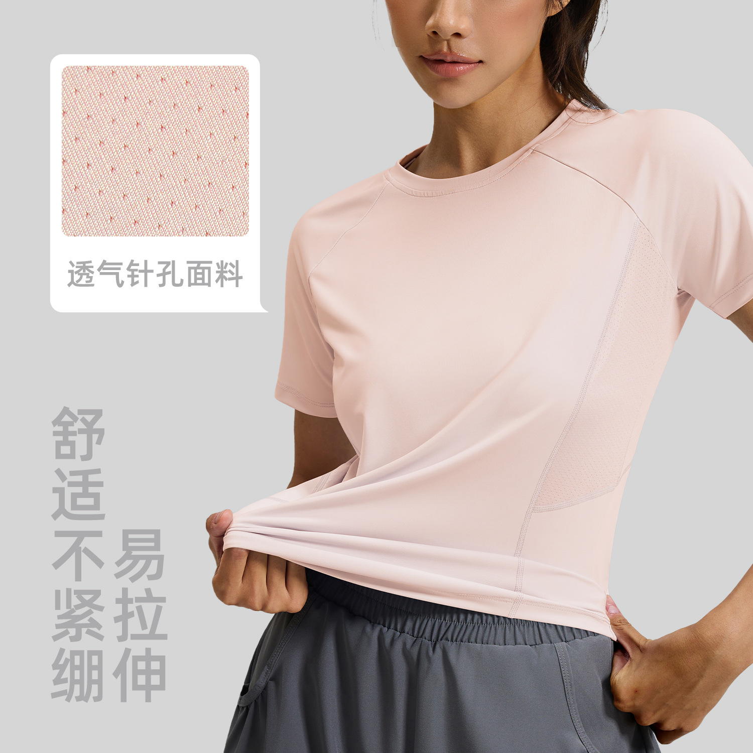 レディース メッシュ バック ランニング Tシャツ 半袖 通気性 ワークアウト トップ 2026