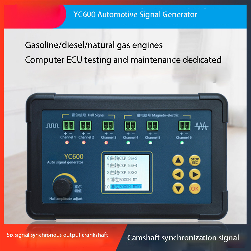 カムシャフト クランクシャフト シグナルジェネレーター コンピューター ECU メンテナンステスト YC600