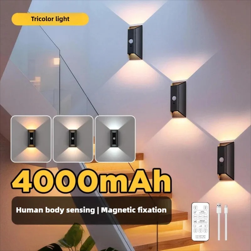 4000mAh 充電式壁ランプ人体誘導ワイヤレスリモコンランプ LED ライト寝室廊下装飾