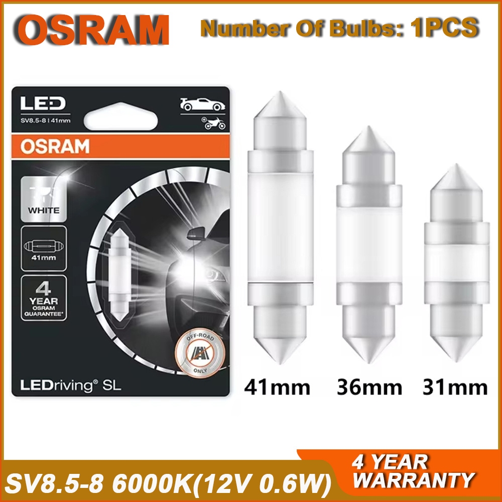 OSRAM LED C5W フェスト 31 ミリメートル 36 ミリメートル 41 ミリメートル LEDriving SL アドバンス車 SV8.5-8 6000K 白色光ランプ室内ドア読み取りナンバープレート電球