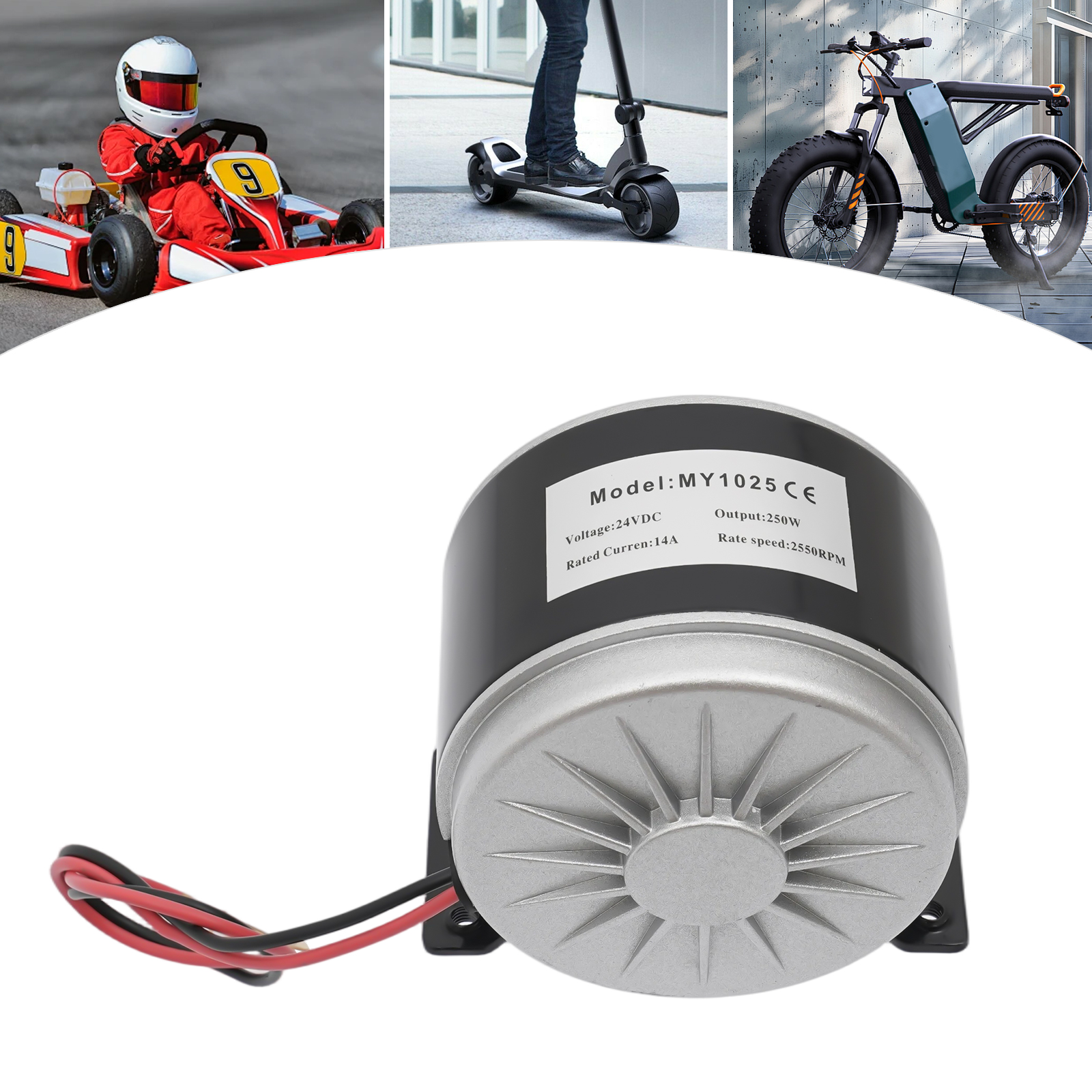 250 ワット 24 ボルト純銅電動スクーターモーター、ブラシ付き E バイクモーター軽量チェーンドライブモーター E スクーターミニオートバイ用