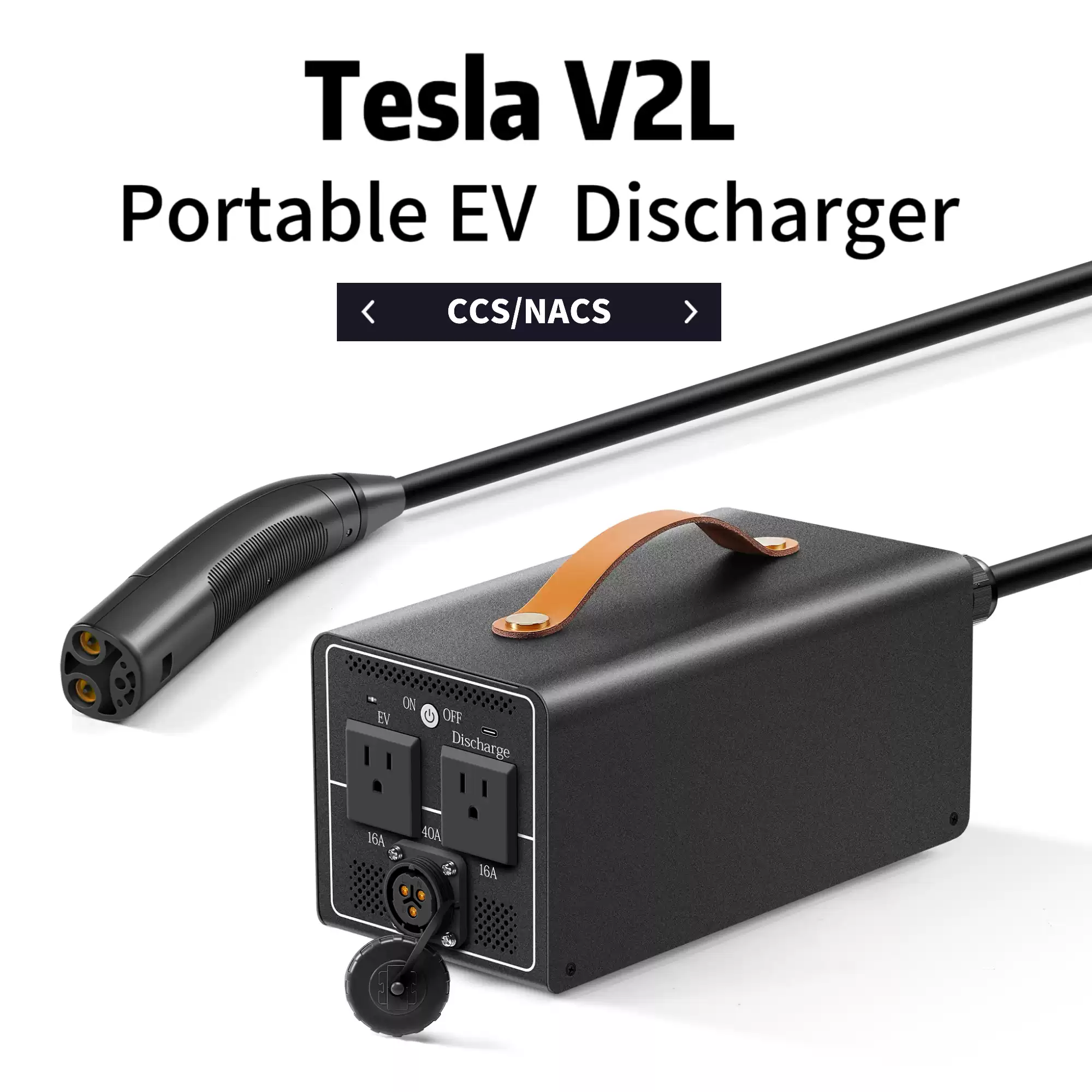 V2L 放電ガン テスラモデル 3/Y/S/X NACS CCS2 車両負荷アダプター屋外キャンプ緊急電源