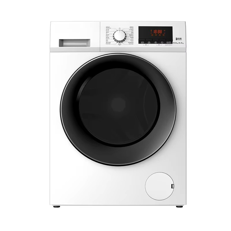 一体型洗濯乾燥機 10kg 全自動洗濯機 乾燥機付き 家庭用
