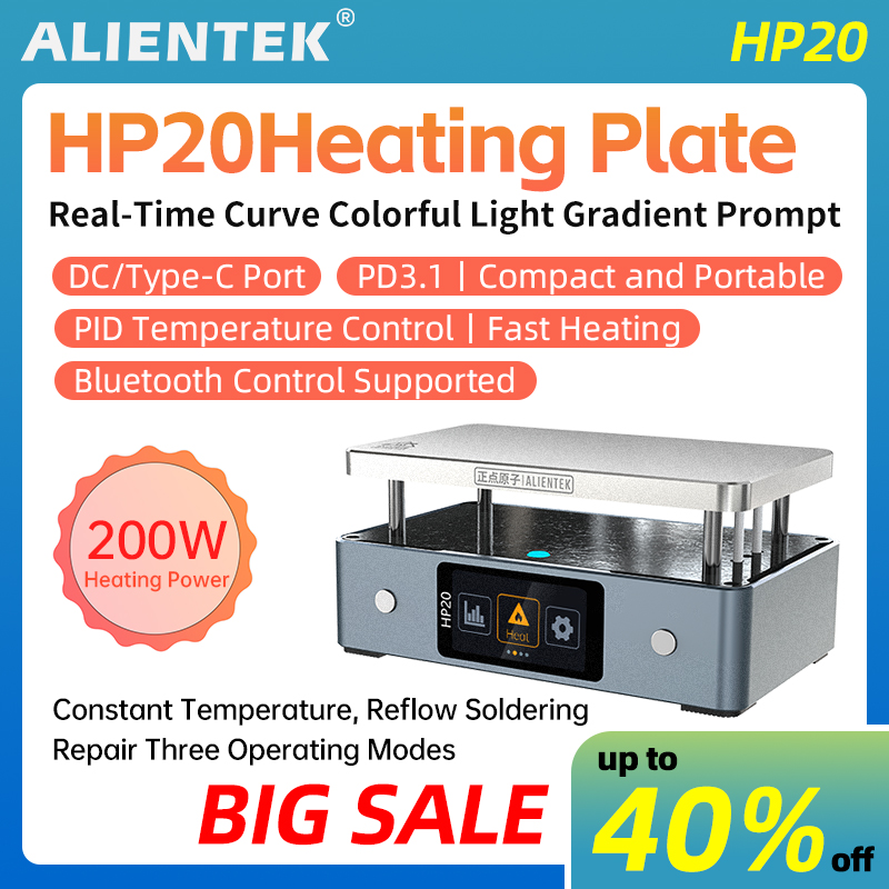 ALIENTEK HP20 ホットプレート 200 ワットはんだステーションプレヒーターミニ加熱プレート PD3.1 デジタル定温 350 ° 加熱ツール