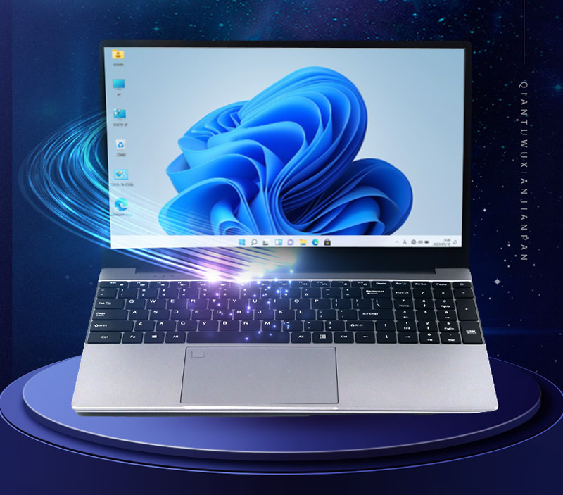 Core I7 5500 16GB RAM 512GB SSD Windows 11 ビジネス ノートパソコンを搭載した 15.6 インチ バックライト付きキーボード PC