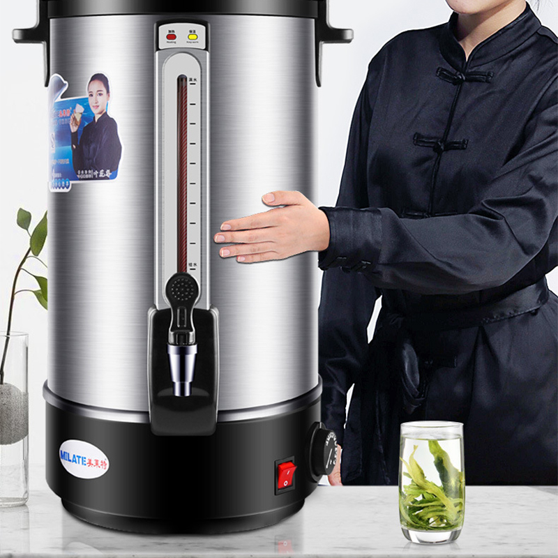 8L 電気ケトルホット飲料水ディスペンサー商業コーヒードリンクショップ使用 30-110 摂氏保温給湯器 220V