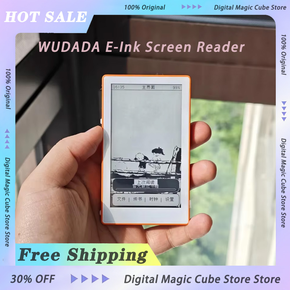WUDADA ポータブル E インクスクリーンリーダー手作り DIY フロントライト 2026V2 タッチ 2.5D ガラス 3.7 インチ電子ブックリーダー図書館オリジナル