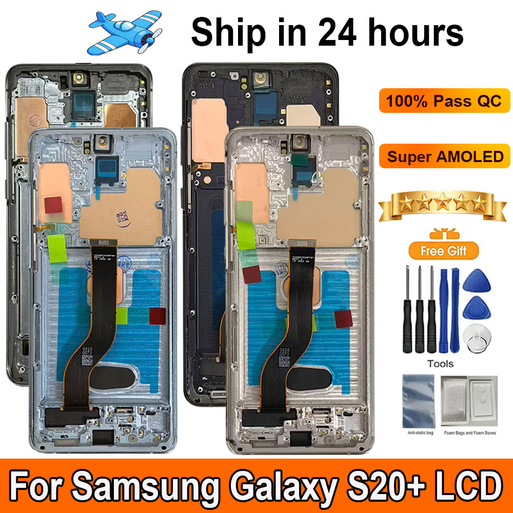 AMOLED スクリーンサムスンギャラクシー S20 lcd ディスプレイ SM-G985F/DS タッチパネルデジタイザアセンブリ交換用 lcd フレームカバー