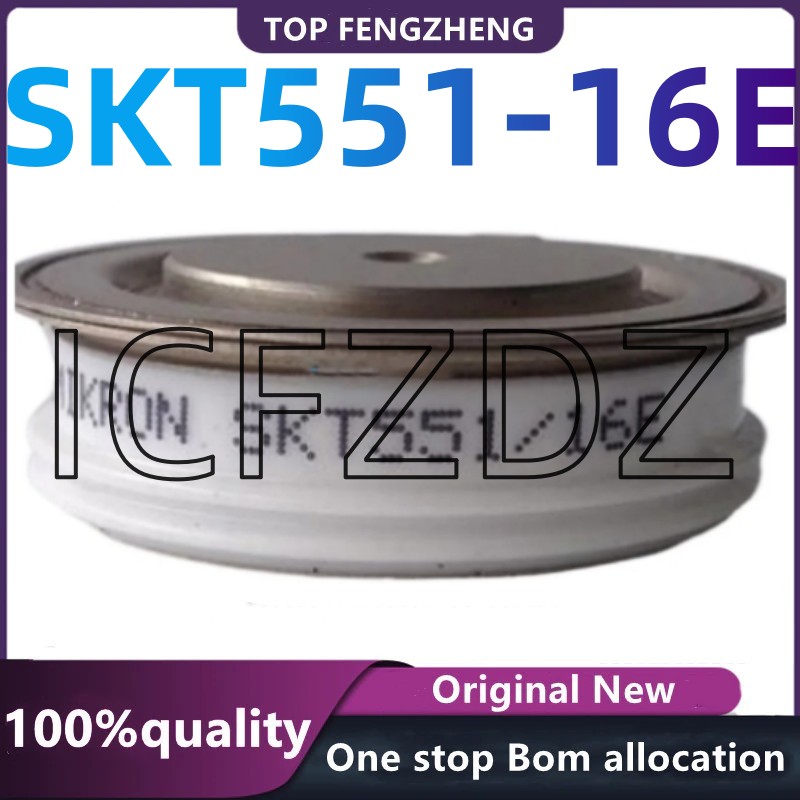 100%新しいオリジナルSKT551-16E SKT551/16E SKT551 16E 551 16E電子部品