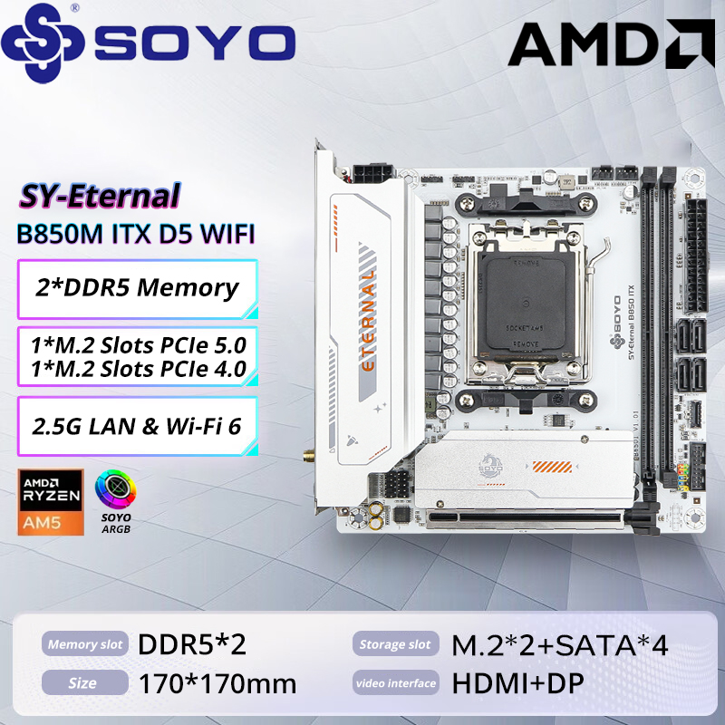 SOYO B850M ARGB マザーボード WIFI6 MINI-ITX デュアルチャネル DDR5 M.2 PCIE5.0 TYPE-C AM5 ソケット AMD B850ITX サポート（9600X 7800X3D）
