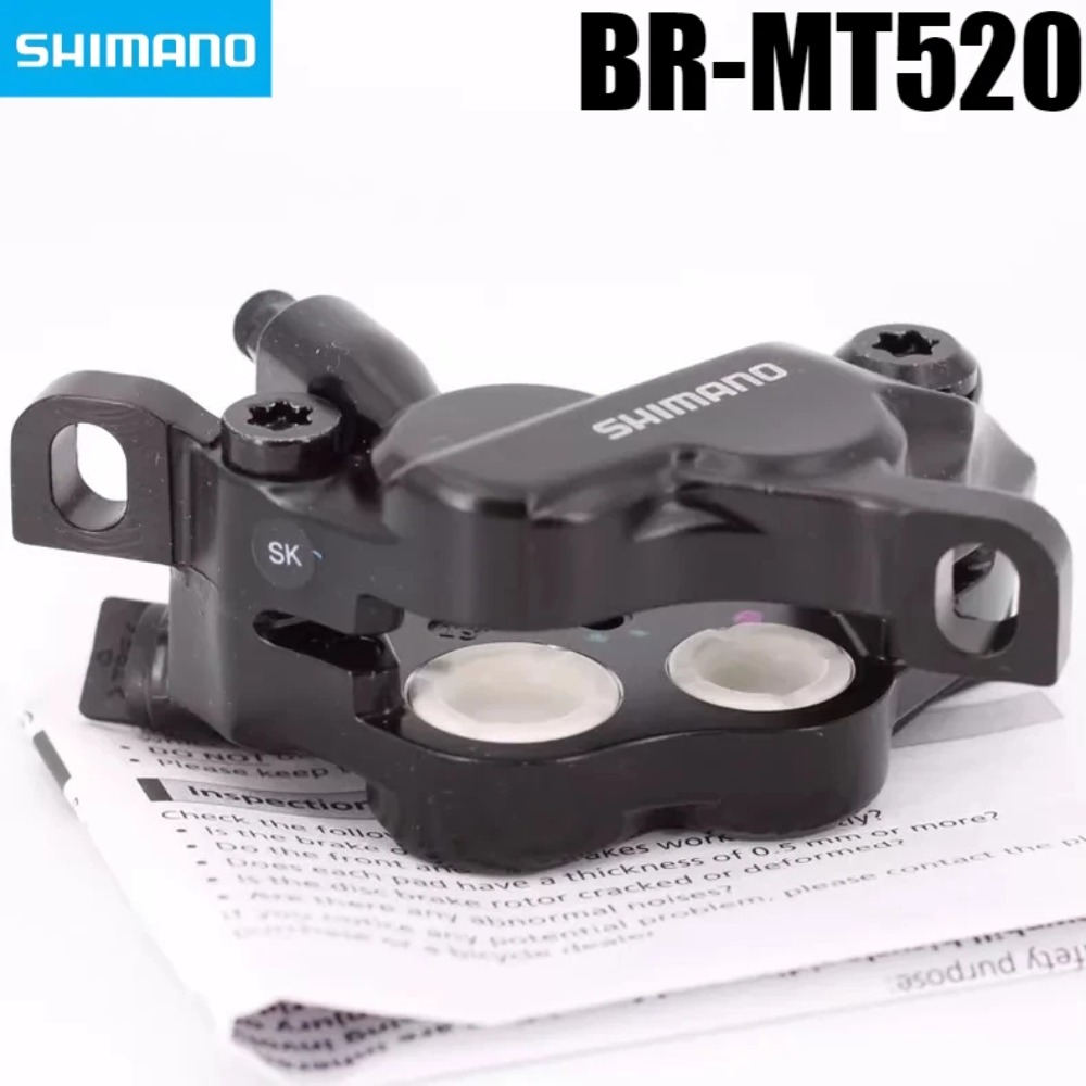 SHIMANO MT520 油圧ディスク ブレーキ - BR-MT520 4 ピストン キャリパー (マウンテン バイク システム用)