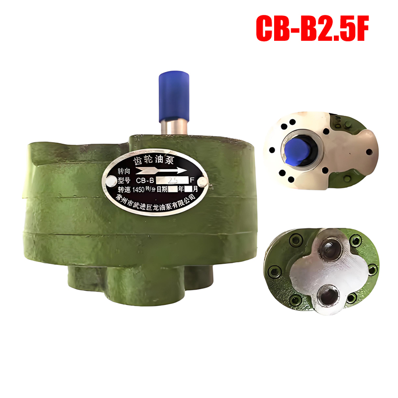 CB-B 油圧ギアポンプ CB-B2.5 CB-B2.5F CB-B4 CB-B4F CB-B6 CB-B6F CB-B10 CB-B10F 低圧移送オイルポンプ