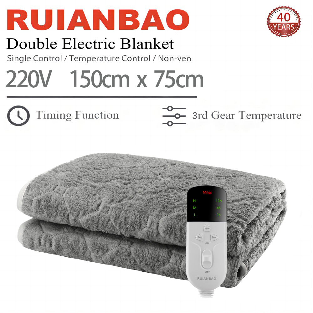 RUIANBAO 加熱ブランケットスロー 2 層フランネル電気毛布タイマー加熱パッド 220V 150*75 センチメートルサーマルマットレス加熱ベッドウォーマー