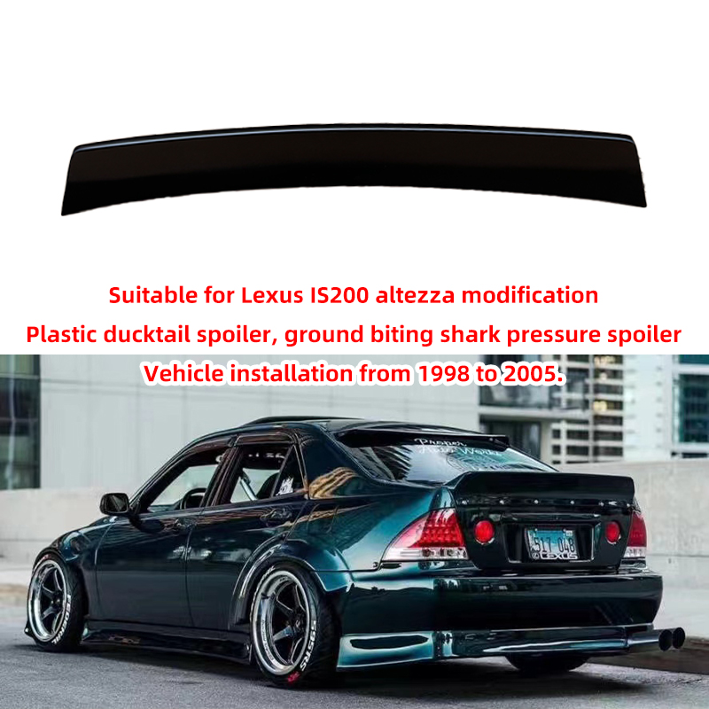 1998年から2005年までの車両に装着されているレクサス IS200 IS300 トヨタ アルテッツァ モディファイドダックテールスポイラーに適合します。