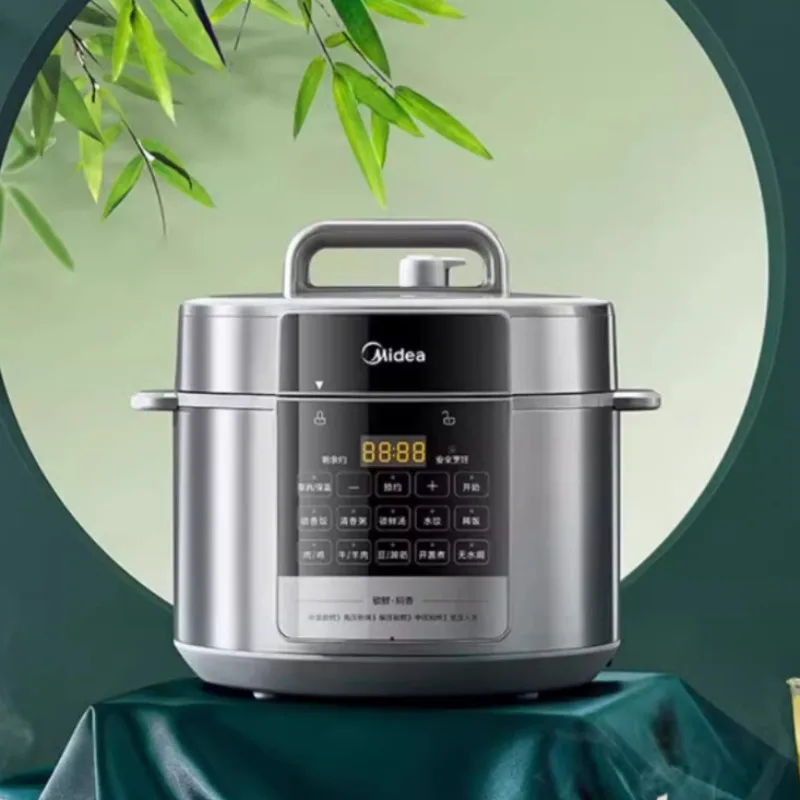 美的電気圧力鍋ホーム 5L 新デュアルガル多機能電気圧力鍋