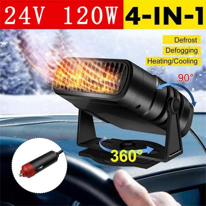 12/24V カーヒーター 2 in 1 車冷却