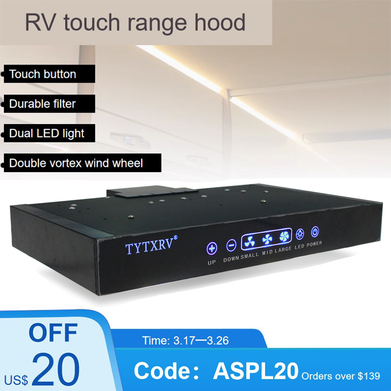 TYTXRV 12V RV レンジフード LED ライト付き