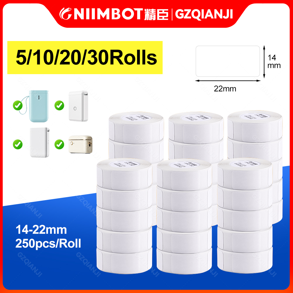 5 10 20 30 ロール Niimbot D11 D101 D110 サーマルステッカー紙ロール白色バルク注文ラベルプリンタ使用