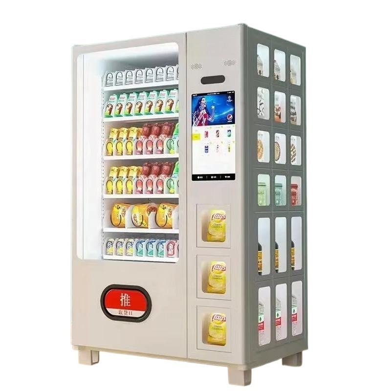 オフィスおよび公共エリアのための格子キャビネットが付いている軽食および飲み物を自動的に販売するセルフ サービスの支払いの自動販売機