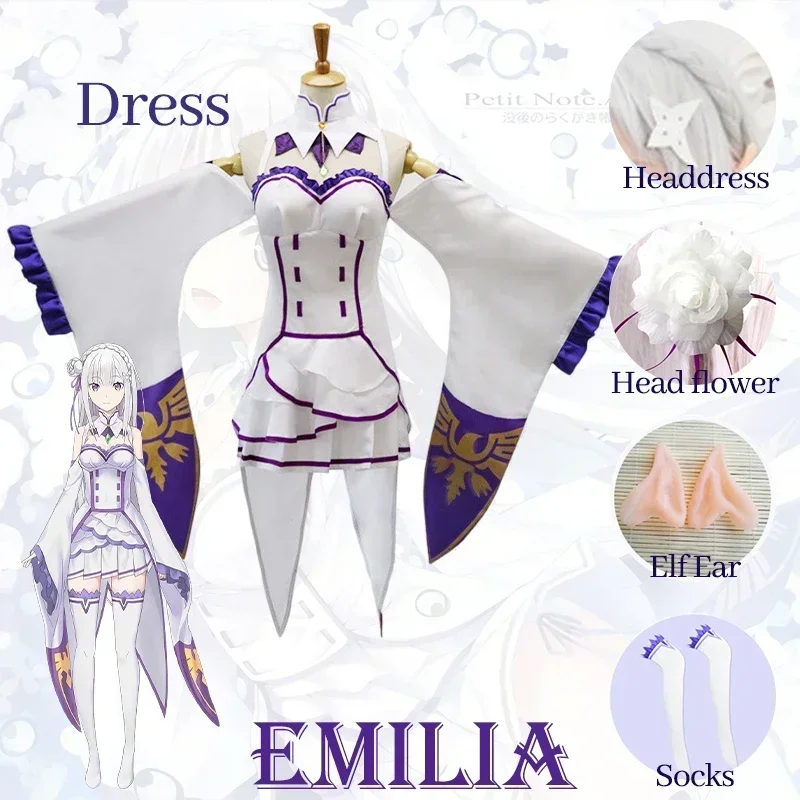 2025kai 生活エミリアコスプレ衣装女性ドレスと頭飾りハロウィンパーティー用