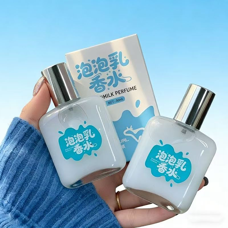 バブルスウィートミルクパフューム 30ml グルメクリーミーミルク