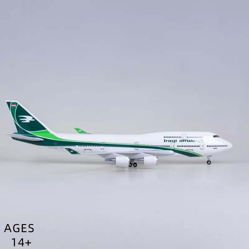 1/150 スケール B747 飛行機モデルイラク航空 47 センチメートルダイキャスト樹脂飛行機装飾やギフト用の LED ライトとホイール付き