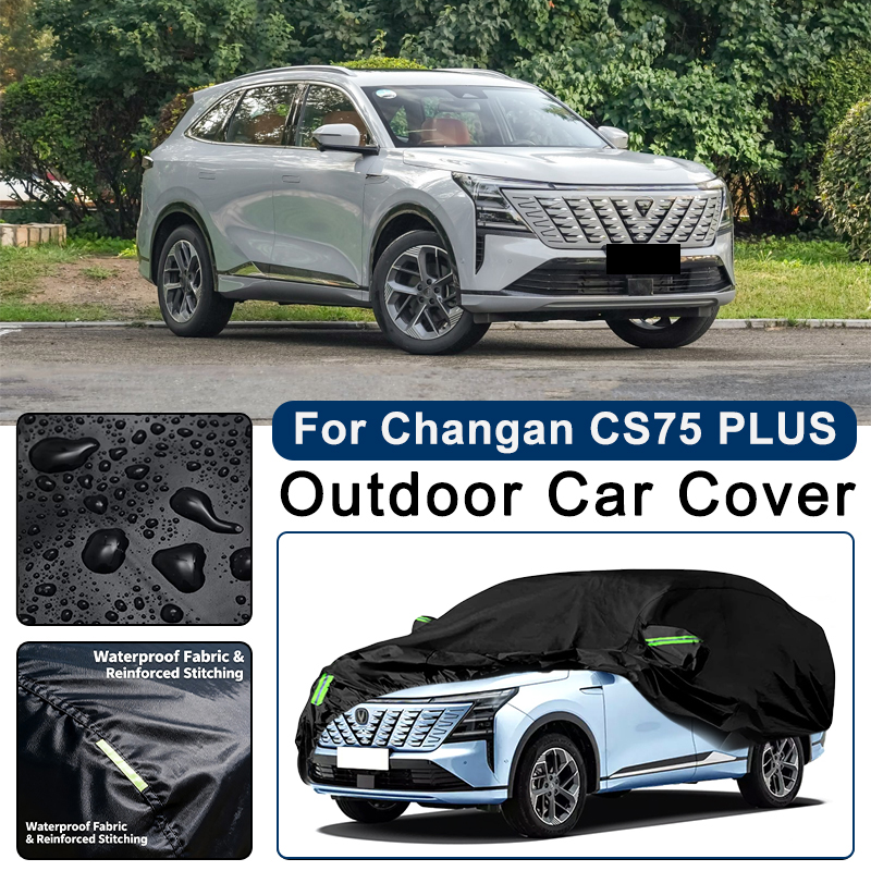 屋外車カバー防水防塵 UV 日焼け止め、フル車プロテクター外装アクセサリー長安 CS75 PLUS 2019-2026