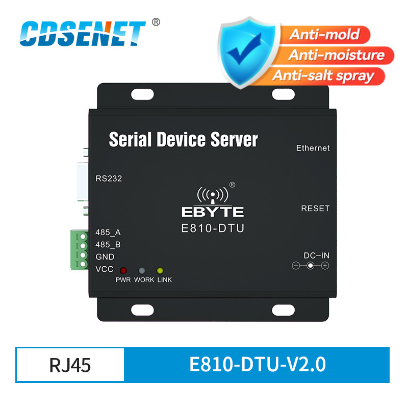 E810-DTU-V2.0 RS485 RS232 からイーサネット RJ45 シリアル ポート サーバー ワイヤレス トランシーバー モデム 全二重モジュール
