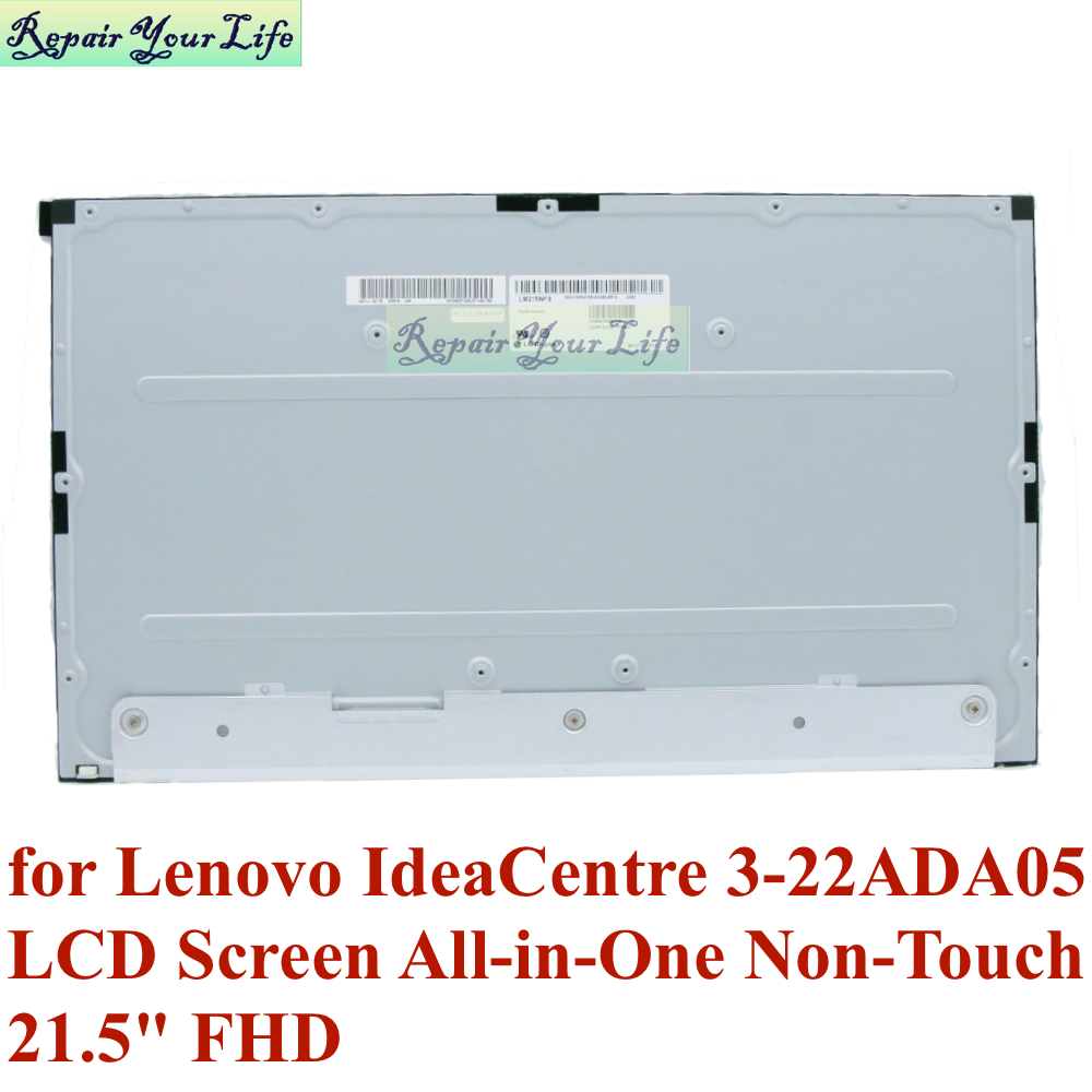 21.5 オールインワン LCD スクリーンディスプレイ Lenovo IdeaCentre AIO 3 22ADA05 F0EX 22ADA6 3-22IAP7 デスクトップ PC FHD LED パネル