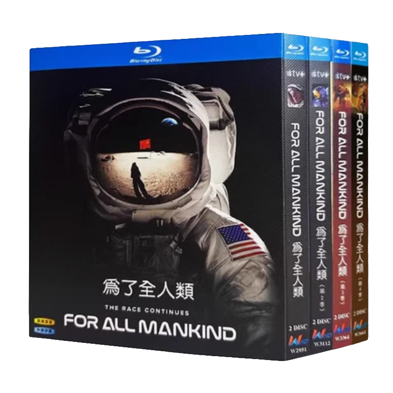 フォー オール マンカインド シーズン 1-4 BD 映画 TV フィルム 8 枚組 全地域 新品ボックス セット Blu-ray ディスク