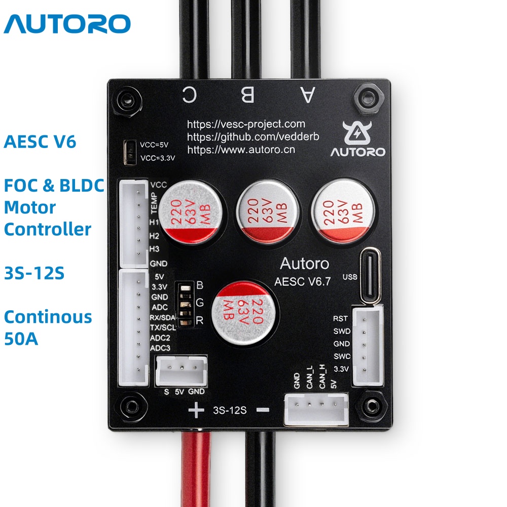 Autoro V6.7 BLDC FOC 12S 50A ESC VESC 6 スピードコントローラーに基づいて DIY 電動スケートボードスクーター電動自転車 RC