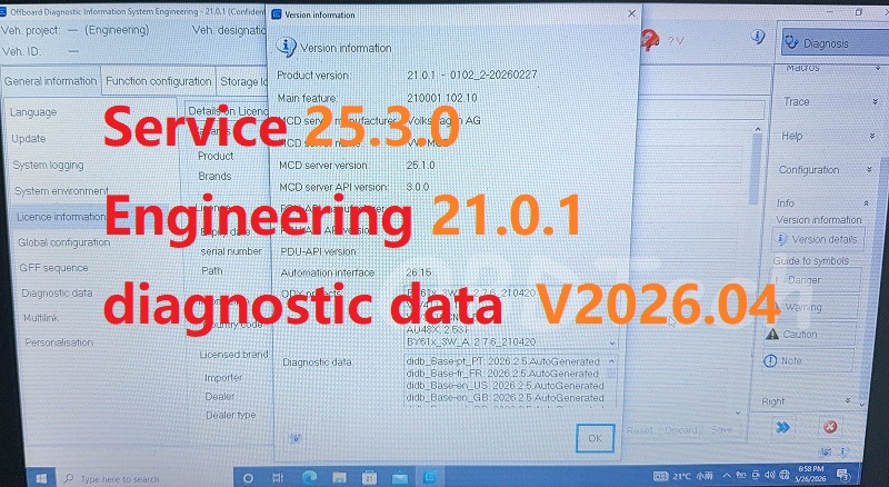 新しい Odis サービス S 25.3.0 のリモート インストール ソフトウェア Odis E Engineering 21.0.1 は GRP ログインをサポート VAS6154A VNCI6154 Tabscan6154