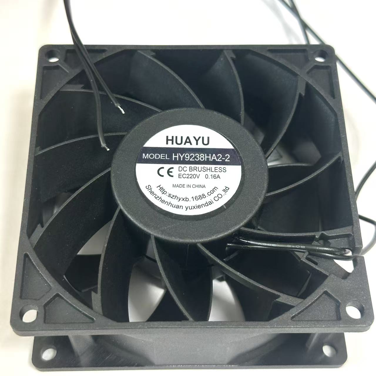 HUAYU HY9238HA2-2 EC 220V 0.16A 92x92x38mm 2線式サーバー冷却ファン