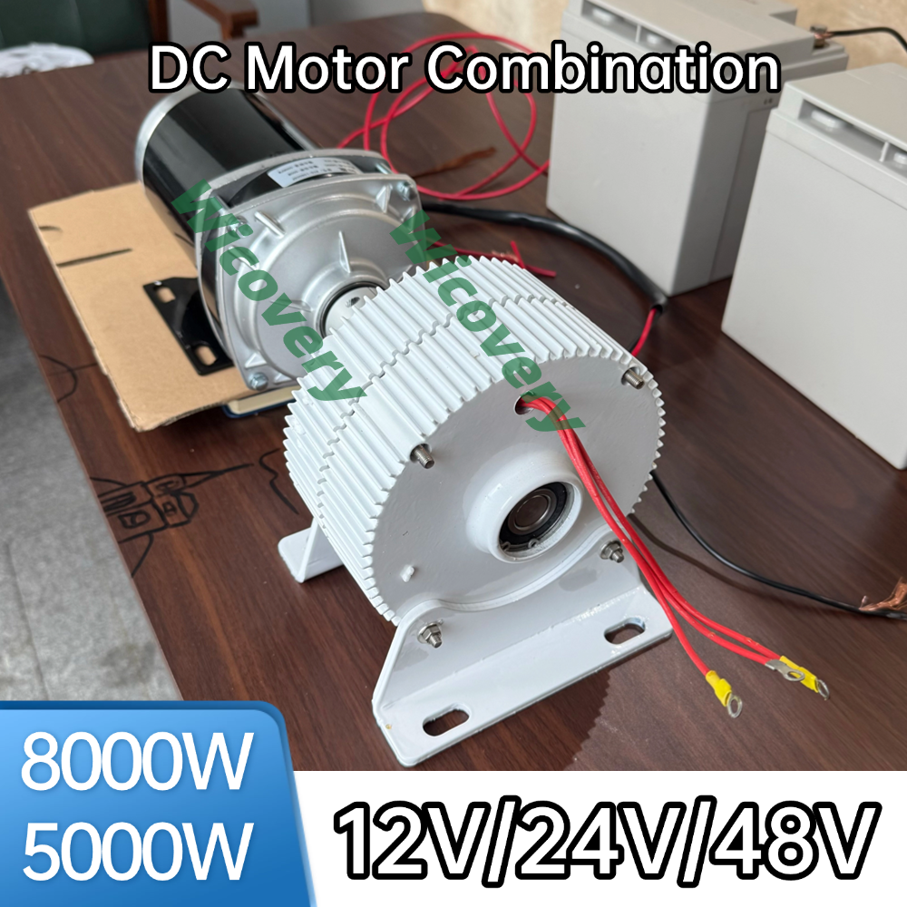 低速 rpm 5KW 8KW 48V 24V 12V ギアレス永久磁石発電機低速家庭用風力タービン減速モーター付き