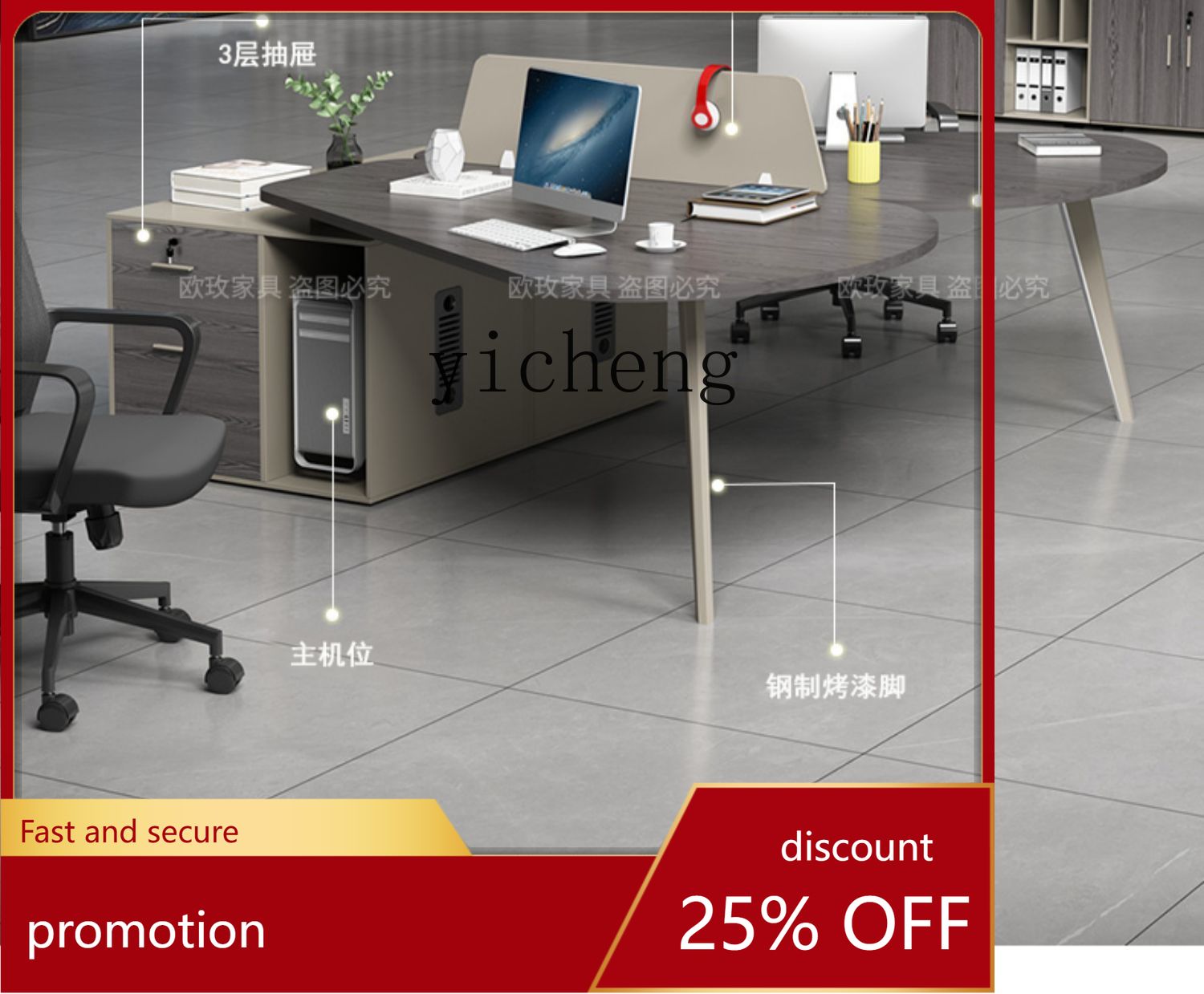 ZMLOffice ワークステーション モダン クリエイティブ 従業員デスク 不規則な形 オフィスデスク 4人用デスクとチェアセット
