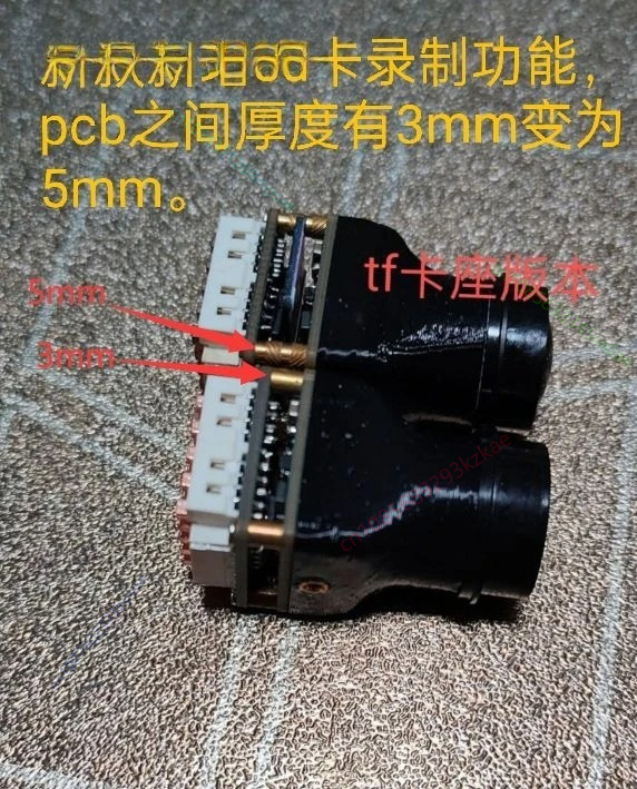openipc 画像伝送 ssc338q/ssc30kq imx335 19*19mm カメラ追加 SD カード記録