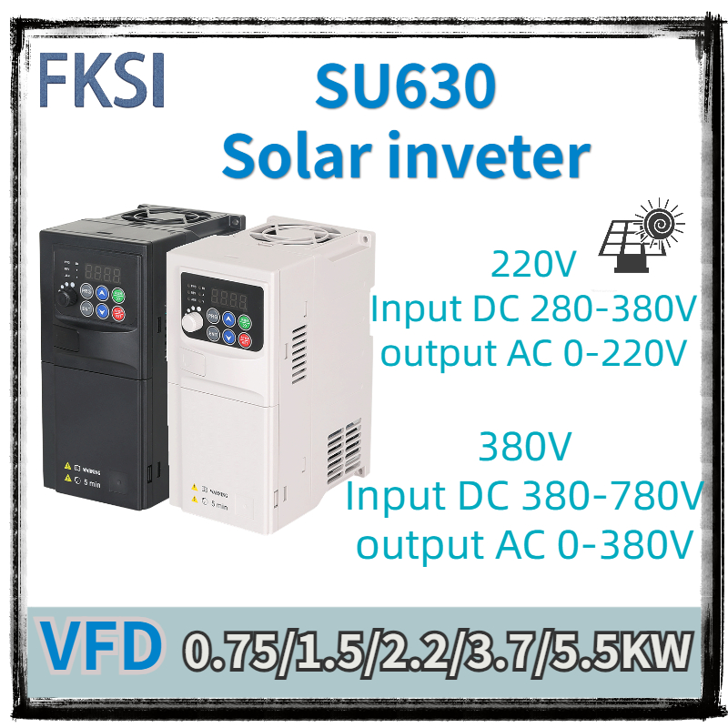 ソーラーインバーター VFD 0.75/1.5/2.2/3.7/5.5KW 220V および 380V 可変周波数駆動コンバーターモーター速度制御用インバーター