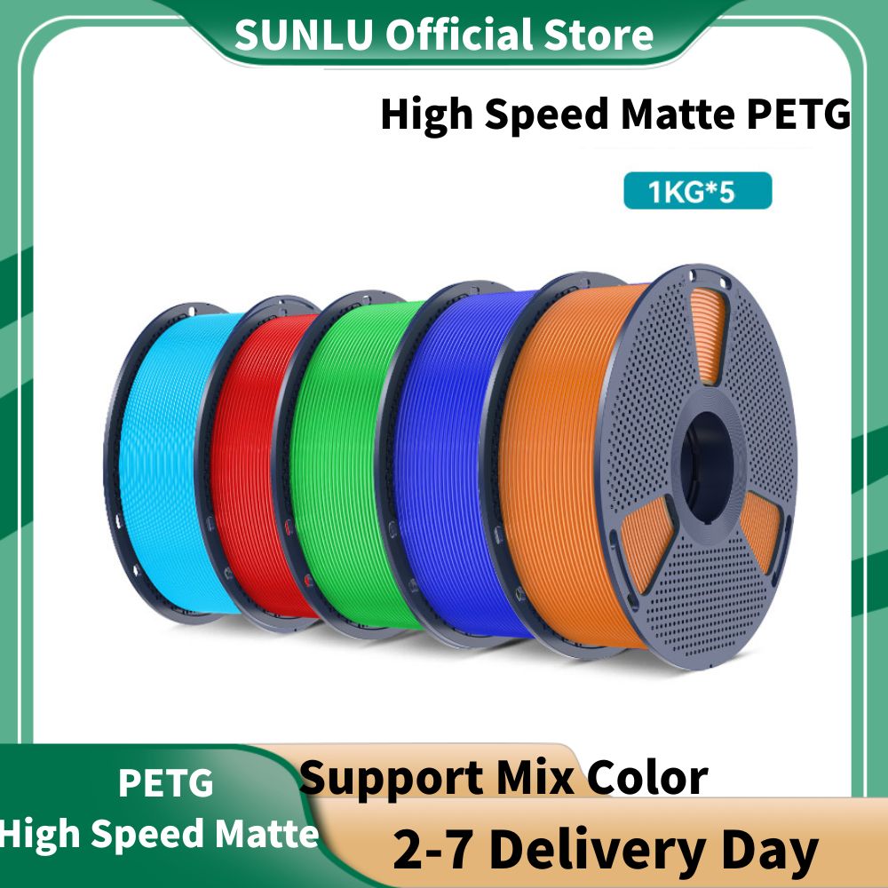 SUNLU 5 キロ高速マット PETG フィラメント 1.75 ミリメートル 1 キロスプール FDM プリンタ速乾性多用途 75 ミクロン層高品質 2.2 ポンド