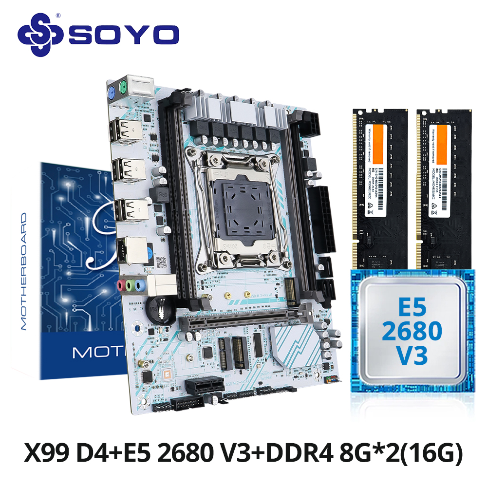 SOYO X99 ゲーミング マザーボード キット (E5 2680 V3 CPU 搭載)
