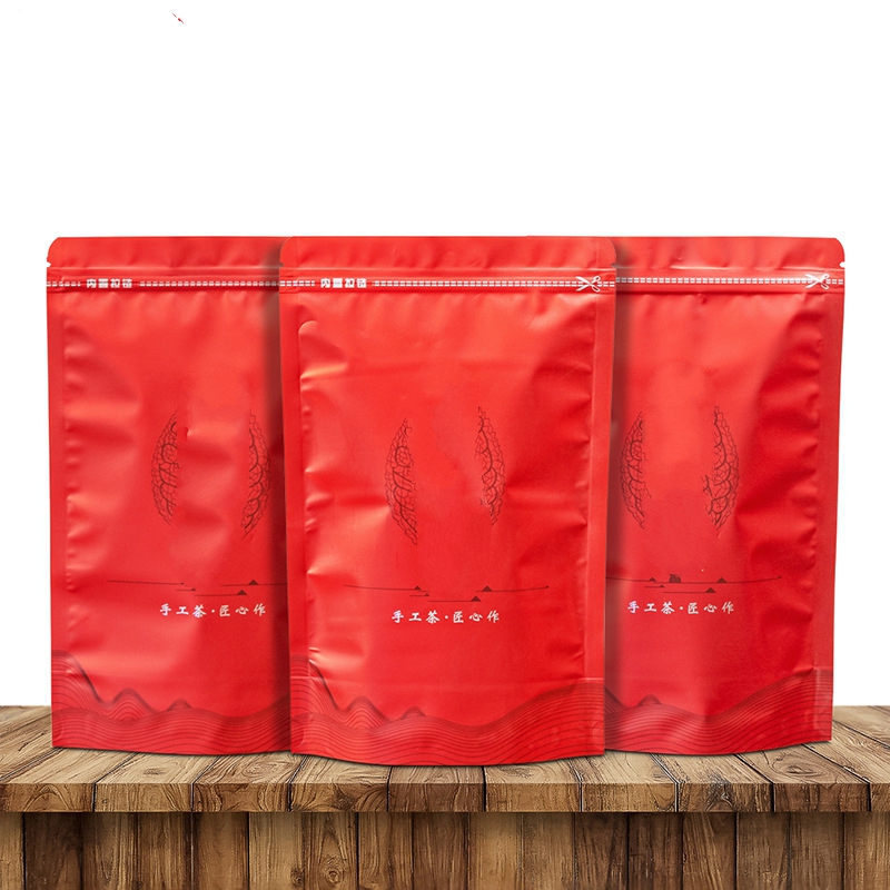 Jin Jun Mei 紅茶厚手の茶色の紙ジッパーバッグ自立セルフシールティーバッグユニバーサル Jin Junmei 梱包袋なし