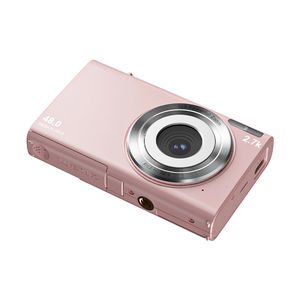 3.0インチTFTカラーディスプレイと4Kデジタル解像度での4K動画撮影機能を備えた、4800万画素のデジタルカメラ。