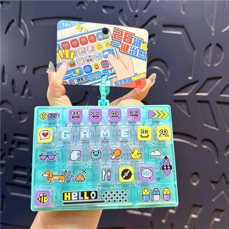 26 Grid Shin Chan Keychain 26 Keycap Clicker Keychain Bag Pendant Shin Chan 26-key Keyboard Clicker Toys Anti Stress 26키 키보드 클리커