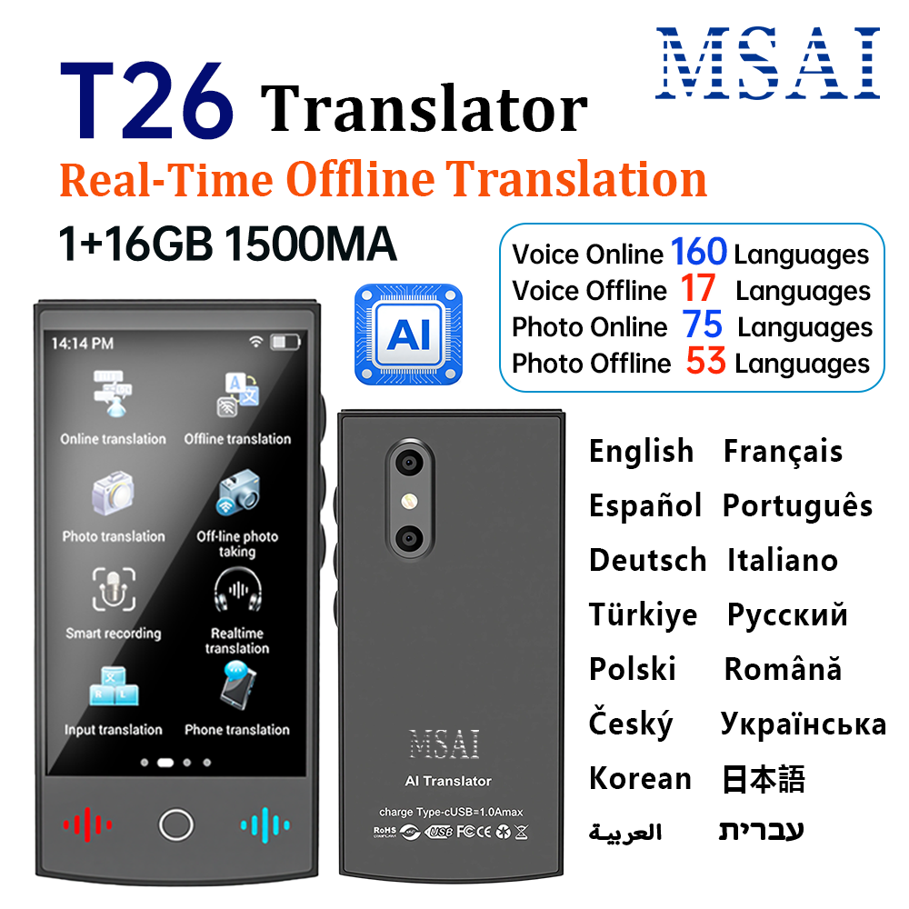 MSAI T26 160 言語音声翻訳オンライン写真 75 言語音声翻訳旅行用オフライン リアルタイム翻訳