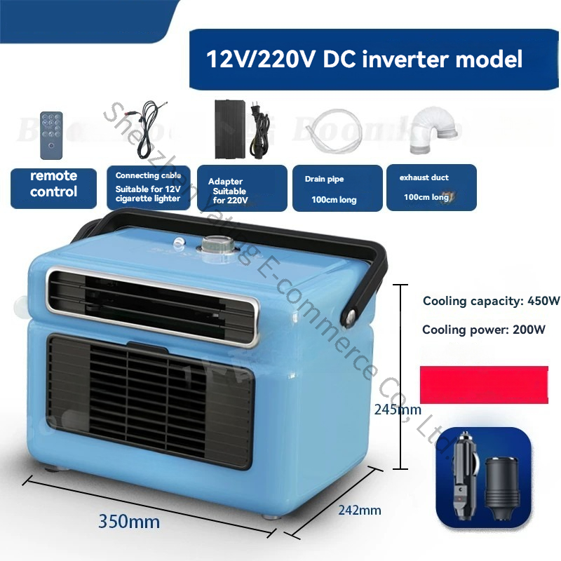 可変周波数モバイルエアコン車載シングル冷却マイクロ屋外駐車場なしインストール冷却 12v24V