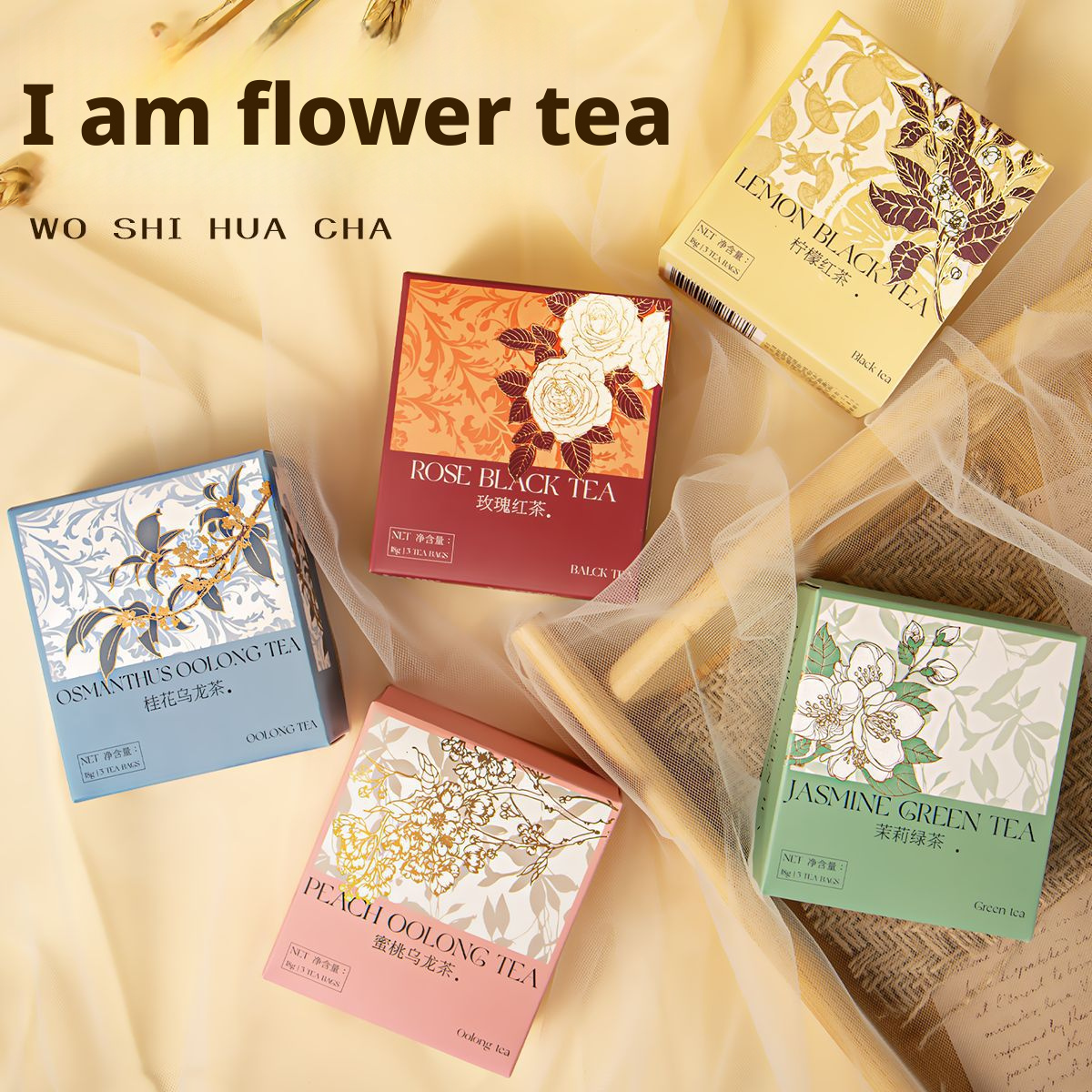 Healthy Wellness Herbal Tea: "Light Fruit" Rose Tea One Box Containing Three Individually Wrapped Sachets