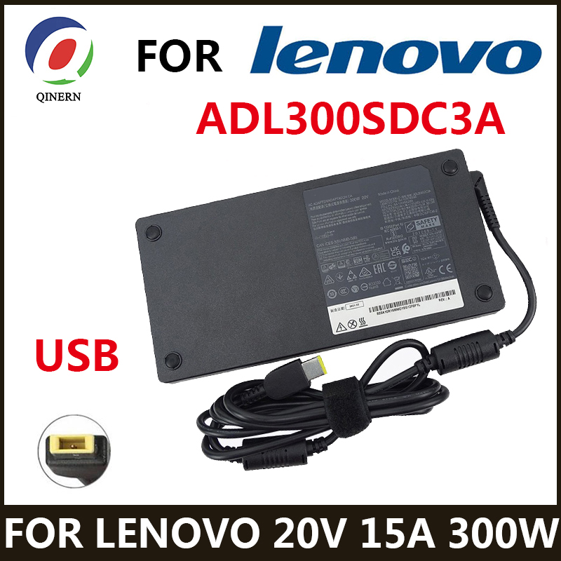 20V 15A 300 ワット USB ラップトップアダプタ充電器レノボ ThinkPad R9000P R9000K Y9000K R7000P 9000P 9000K ADL300SDC3A SA10R16956