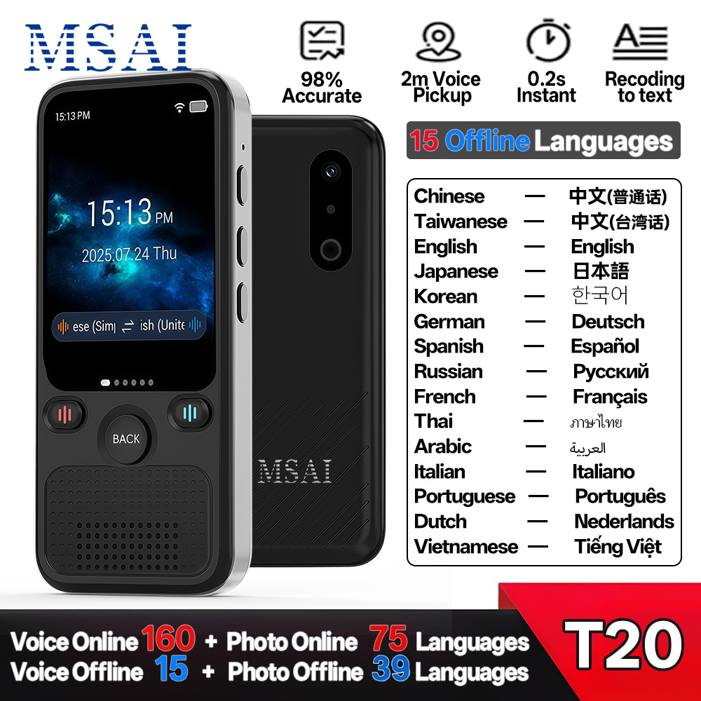 MSAI T20 ポータブル翻訳機 15 オフライン言語 98% 精度往復リアルタイム 160 旅行ビジネス向けオンライン翻訳