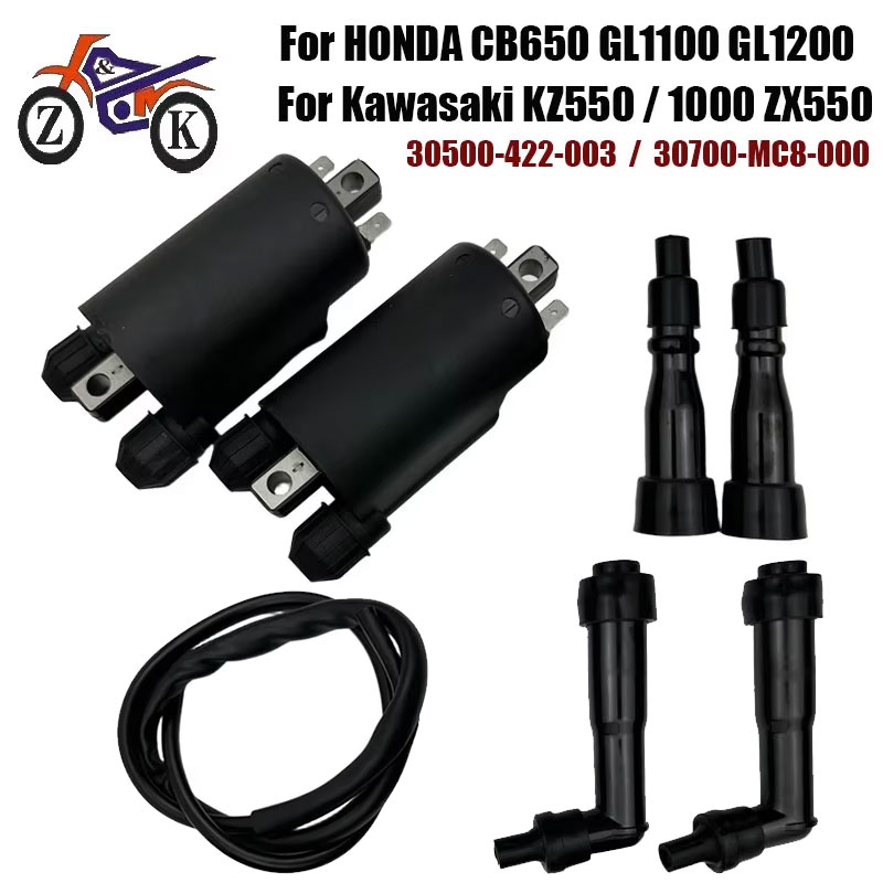 EFI オートバイ点火コイルホンダ CB650 GL1100 GL1200 カワサキ KZ1000 ZX550 点火システムの交換 30500-422-003
