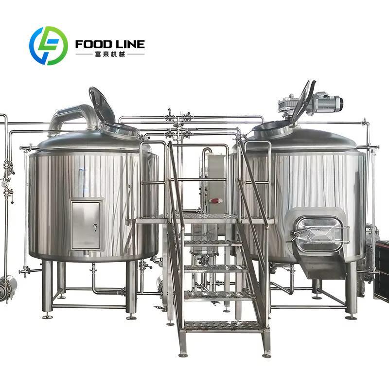 カスタマイズ醸造機器 200L 300L 500L 700L 1000L 醸造所プラントシステム家庭用ビール製造機販売